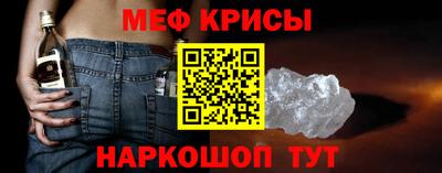 MDMA Premium VHQ Лесосибирск