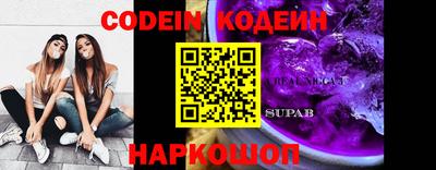 каннабис Ливны