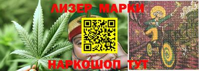 бутик Кунгур