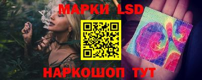 MDMA Premium VHQ Лесосибирск