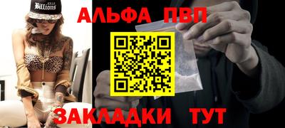 скорость mdpv Ликино-Дулёво