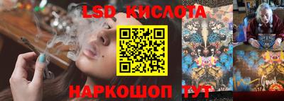 хмурый Кулебаки