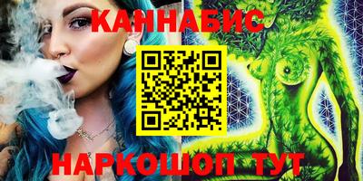 MDMA Premium VHQ Лесосибирск