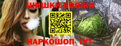 MDMA Premium VHQ Лесосибирск
