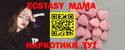 мет Кумертау