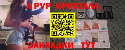 хмурый Кулебаки