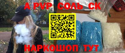 хмурый Кулебаки