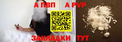 MDMA Premium VHQ Лесосибирск