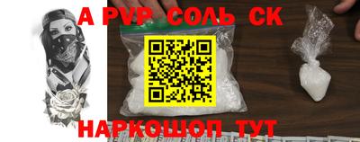MDMA Premium VHQ Лесосибирск