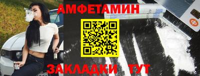 скорость mdpv Ликино-Дулёво
