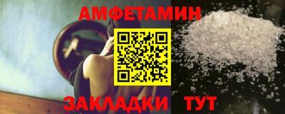 каннабис Ливны