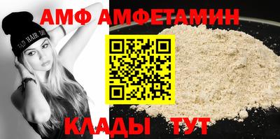 каннабис Ливны