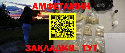 мет Кумертау