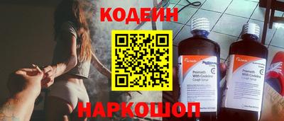 скорость mdpv Ликино-Дулёво