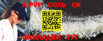 MDMA Premium VHQ Лесосибирск