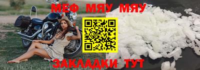 скорость mdpv Ликино-Дулёво